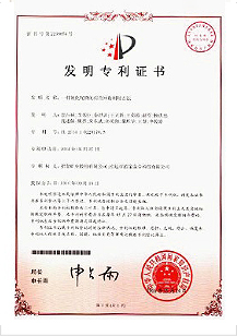 A Comprehensive Recycling Method for Cyanide Tailings